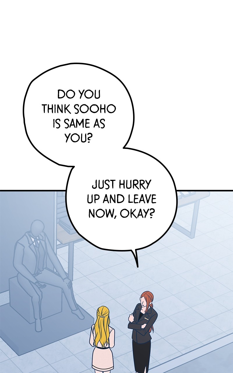 Throw the Trash in the Trash cane Chapter 55 - page 76