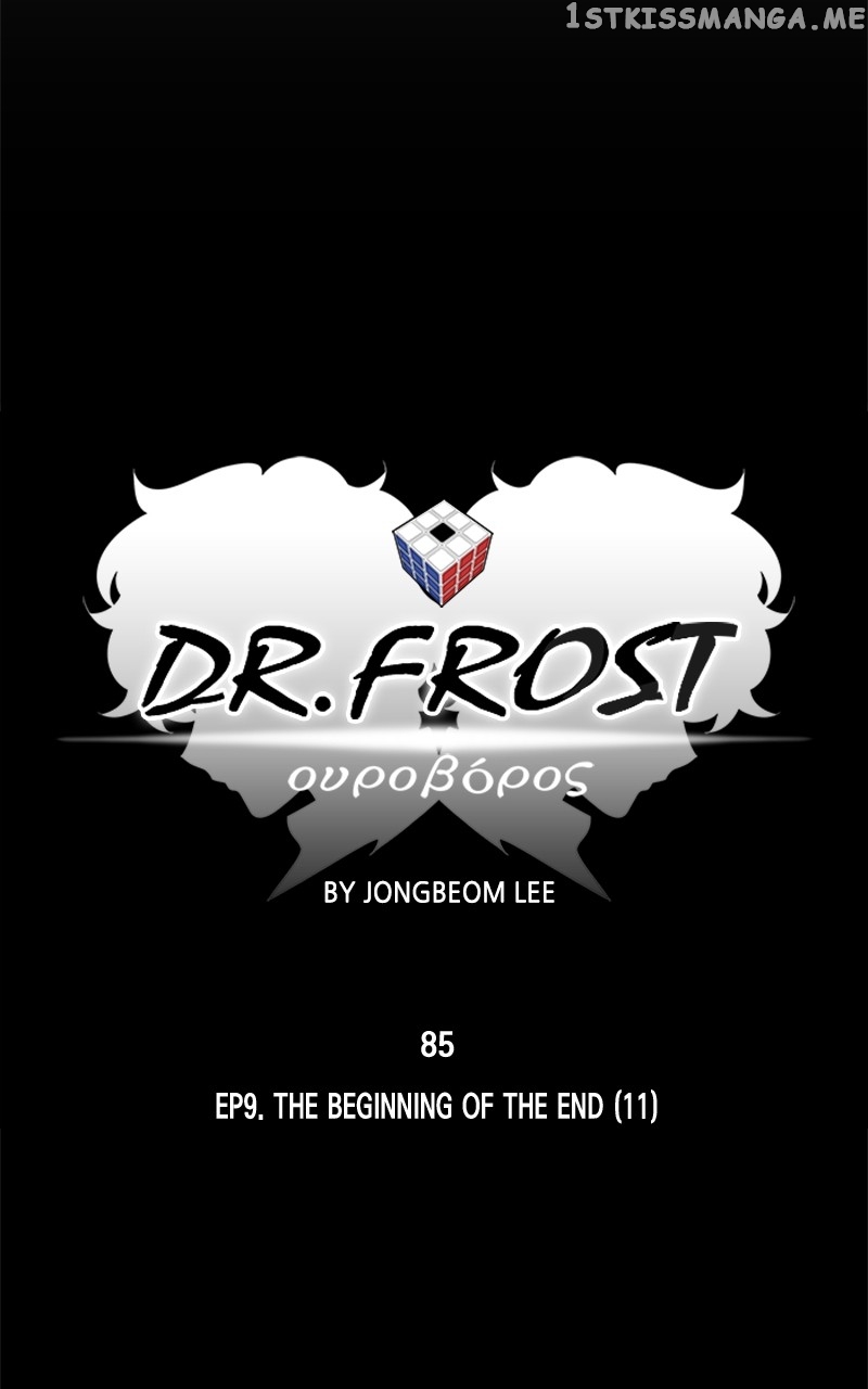 Dr. Frost Chapter 248 - page 35