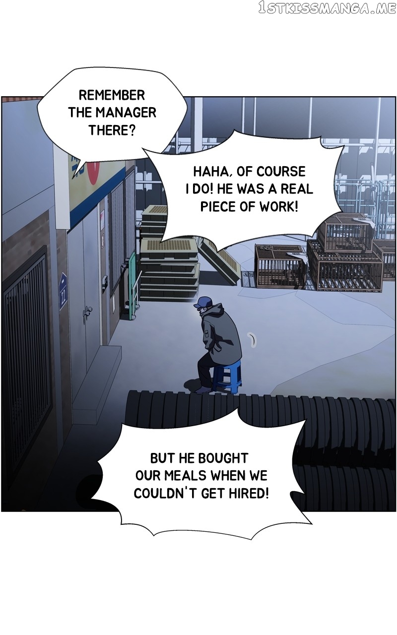 Dr. Frost Chapter 247 - page 8