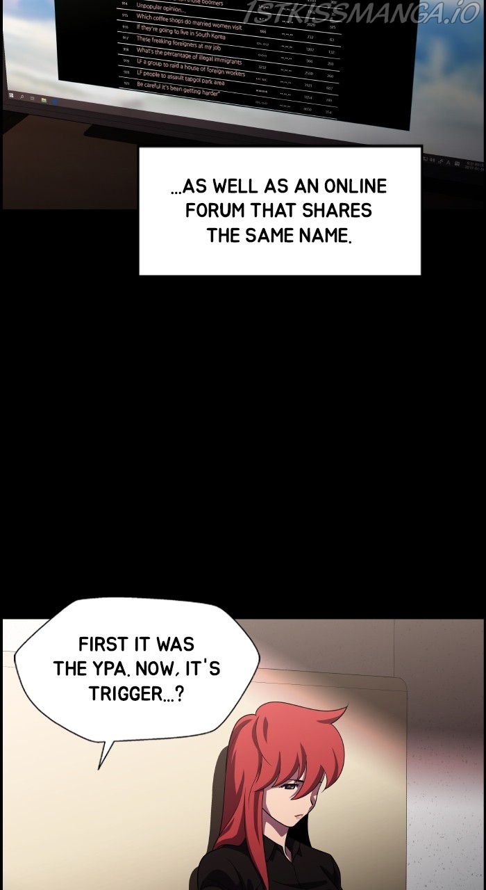 Dr. Frost Chapter 238 - Ep. 237 - The Beginning of the End (1) - page 26