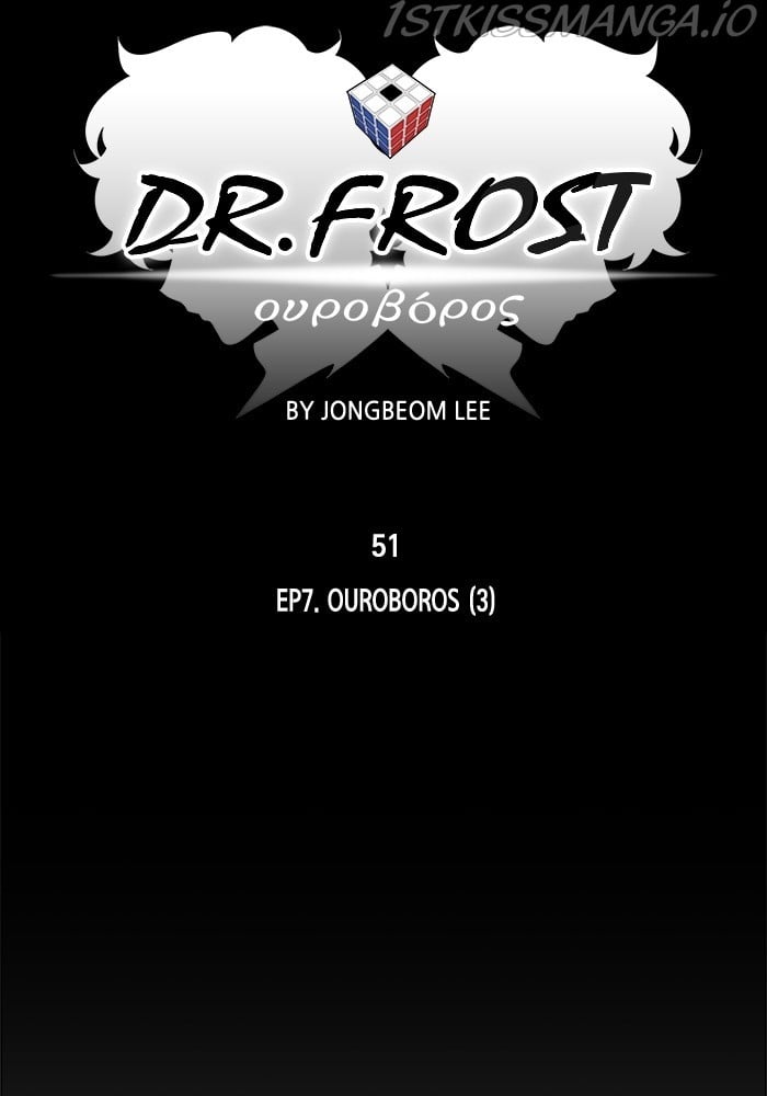 Dr. Frost chapter 214 - page 30