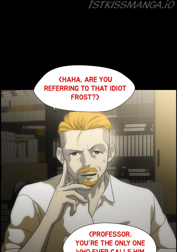 Dr. Frost chapter 205 - page 8