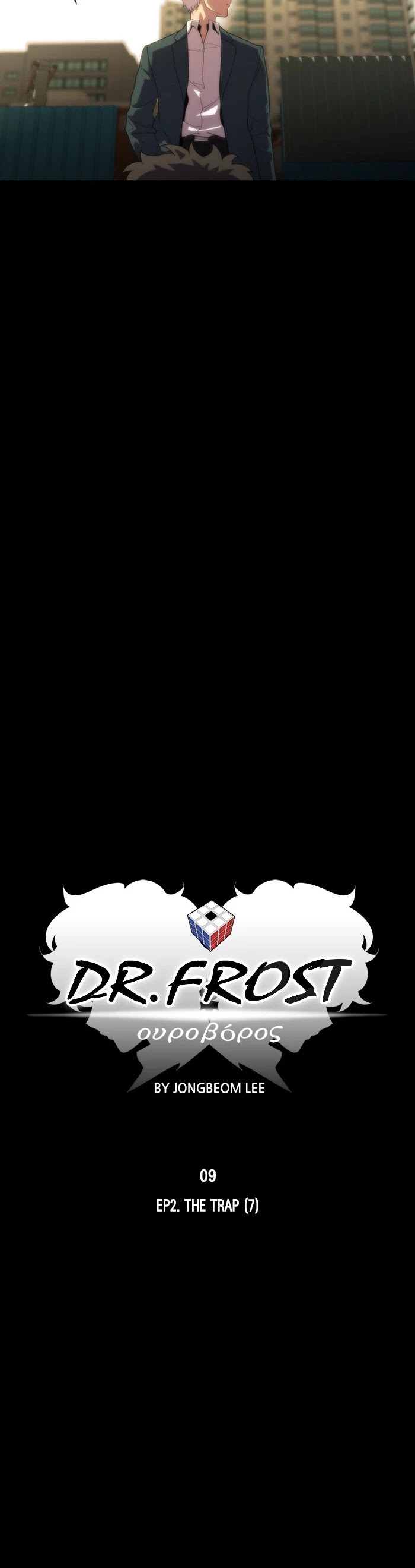 Dr. Frost chapter 171 - page 8