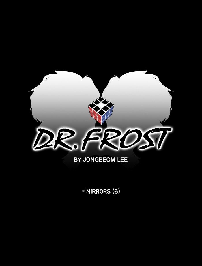 Dr. Frost chapter 100 - page 18