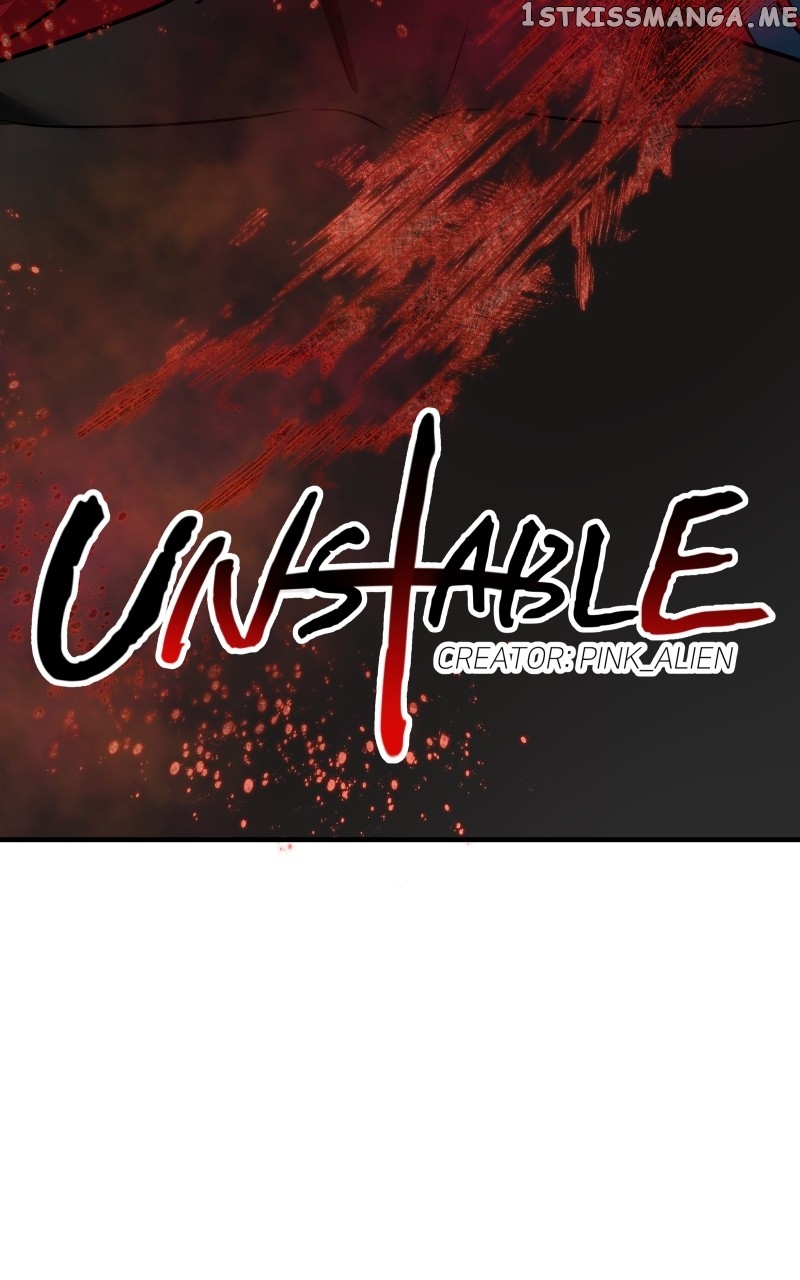 Unstable - Manhwa Chapter 49 - page 14