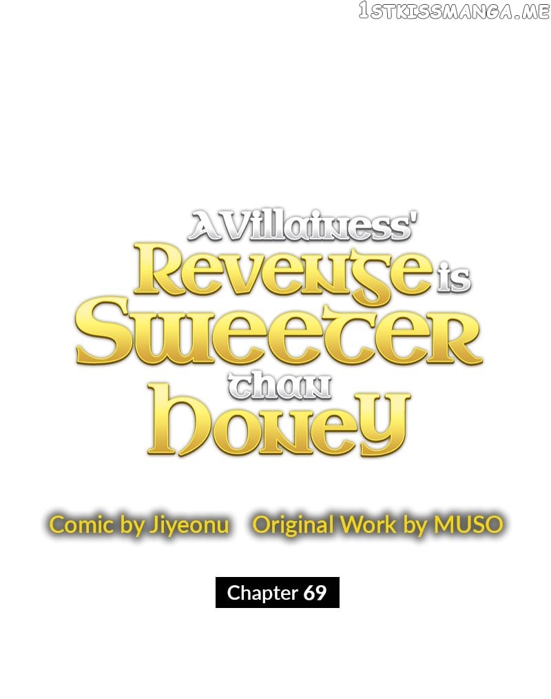 A Villainess’ Revenge Is Sweeter Than Honey Chapter 69 - page 27