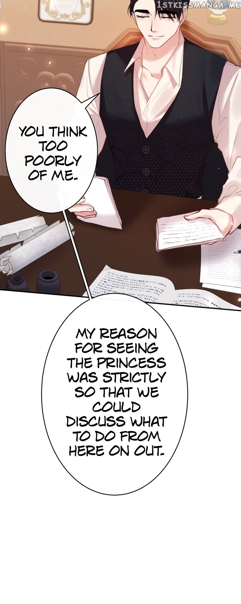 A Villainess’ Revenge Is Sweeter Than Honey Chapter 68 - page 4