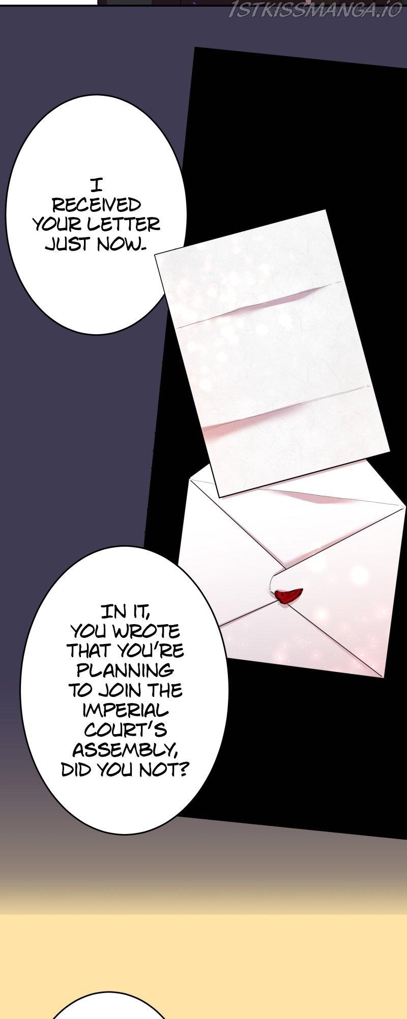 A Villainess’ Revenge Is Sweeter Than Honey Chapter 25.5 - page 13