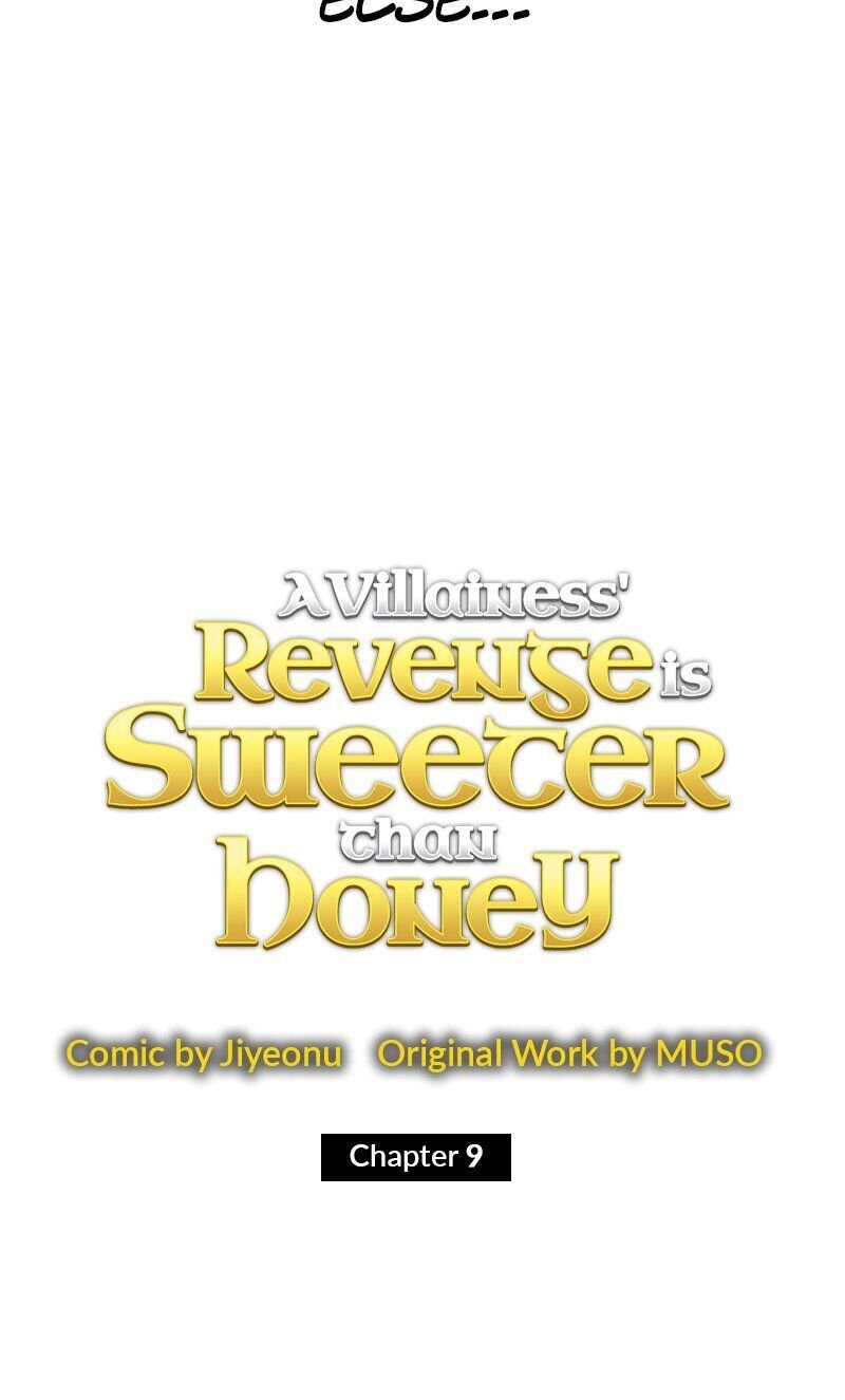 A Villainess’ Revenge Is Sweeter Than Honey Chapter 9 - page 7