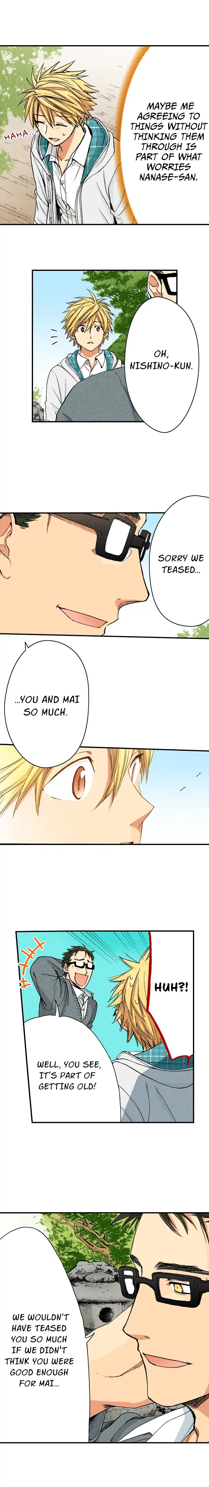 My Brother’s Friend Chapter 91 - page 8