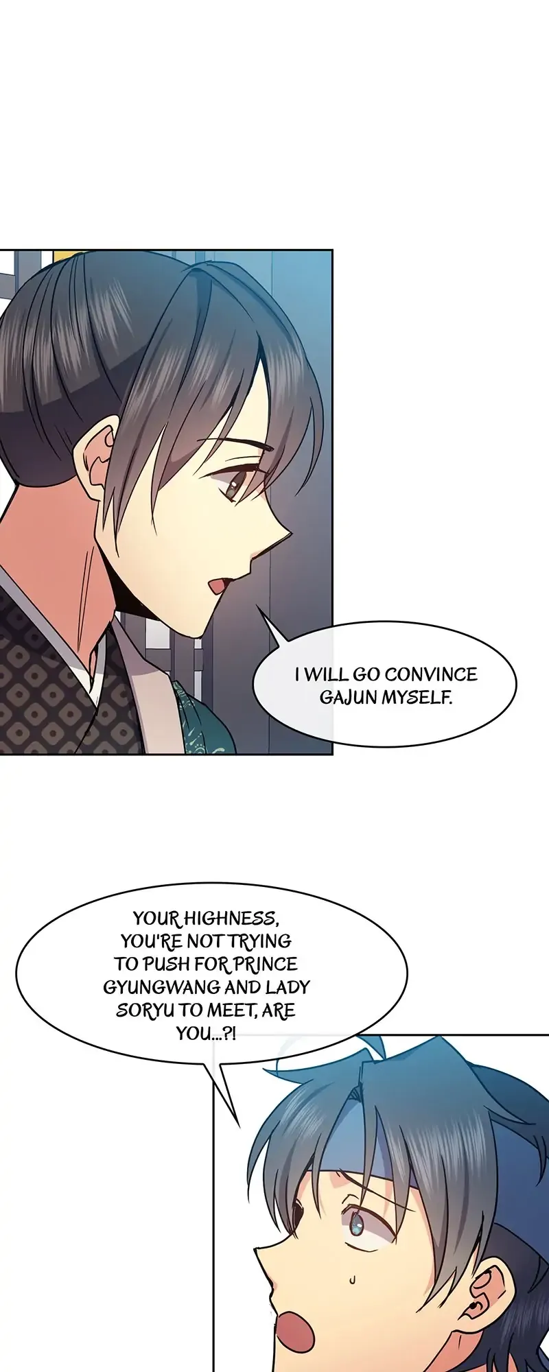 Queen's Revenge Chapter 90 - page 42