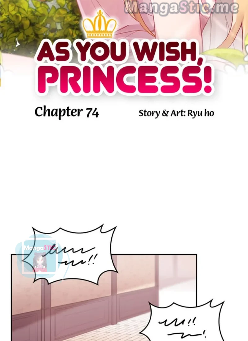 Whatever the Princess Desires! Chapter 74 - page 2