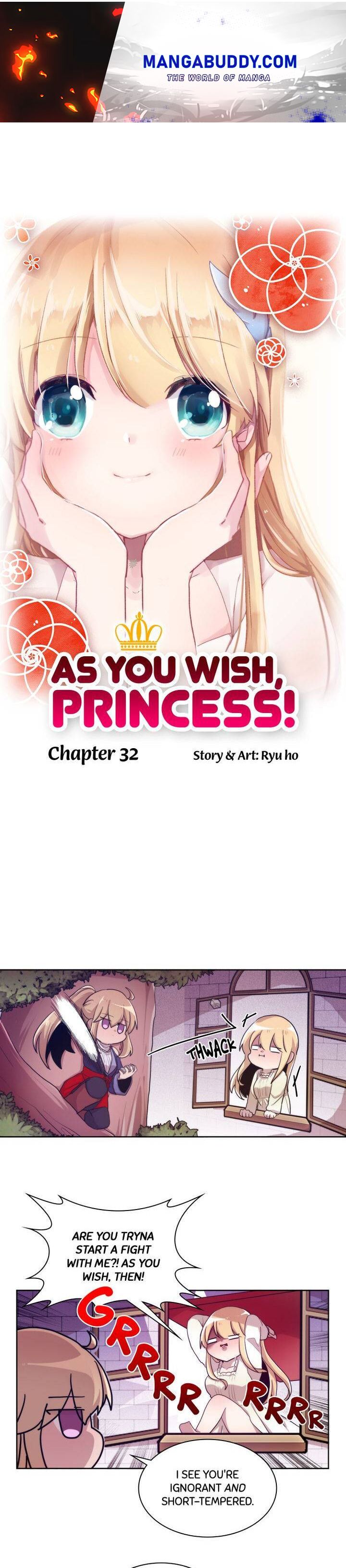 Whatever the Princess Desires! chapter 32 - page 1