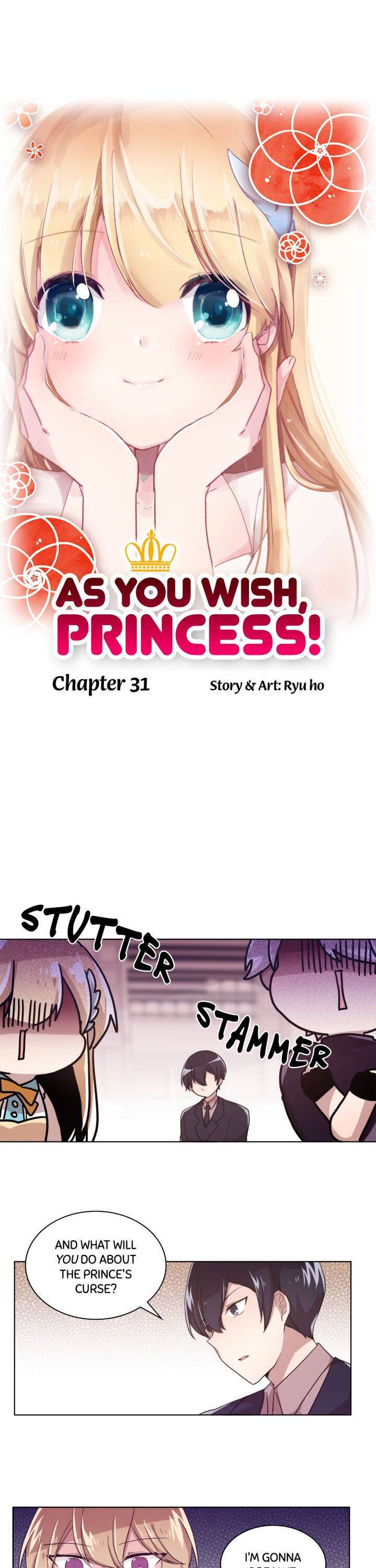 Whatever the Princess Desires! chapter 31 - page 1