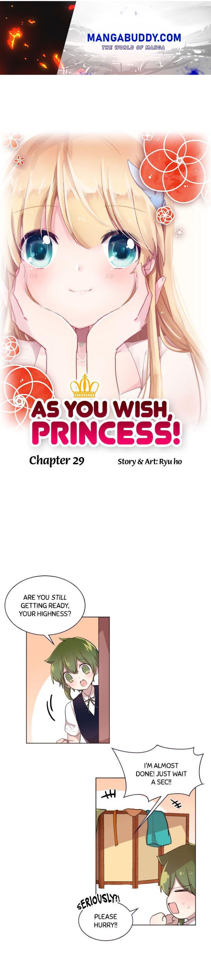 Whatever the Princess Desires! chapter 29 - page 1