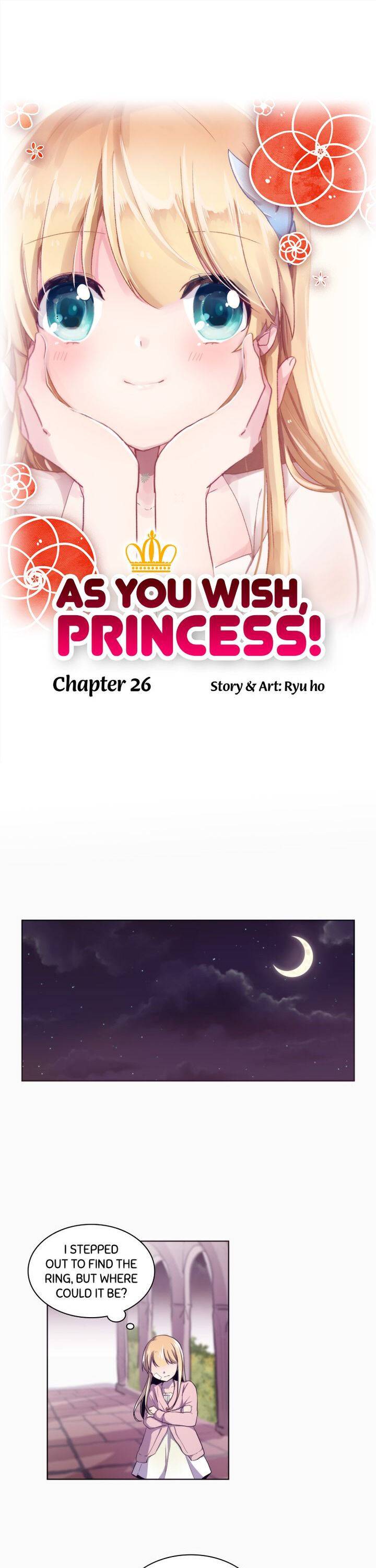 Whatever the Princess Desires! chapter 26 - page 1