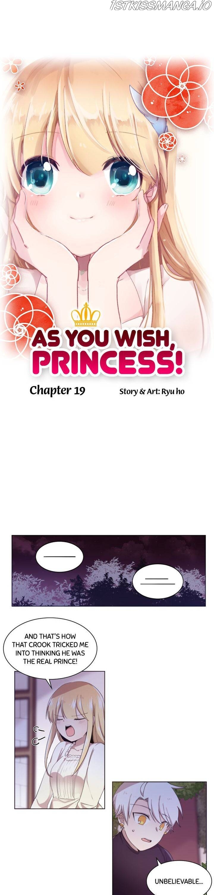 Whatever the Princess Desires! Chapter 19 - page 1