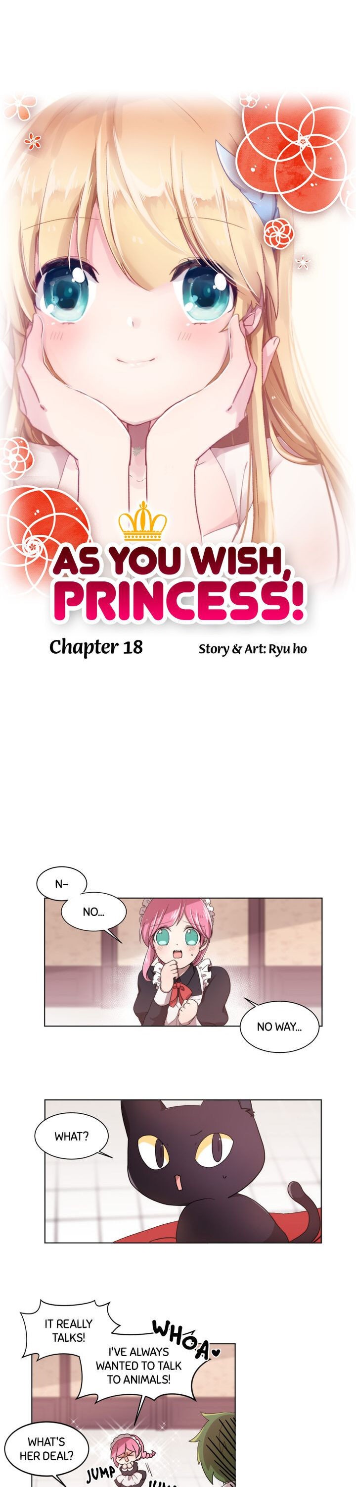 Whatever the Princess Desires! chapter 18 - page 1