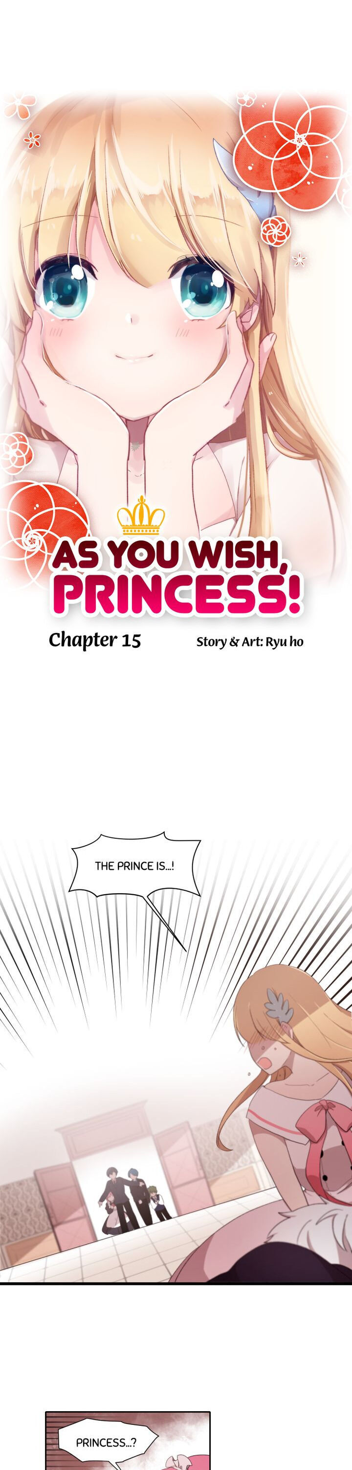 Whatever the Princess Desires! chapter 14 - page 1