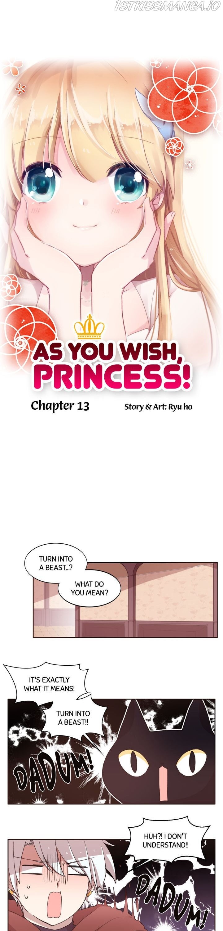 Whatever the Princess Desires! chapter 13 - page 1