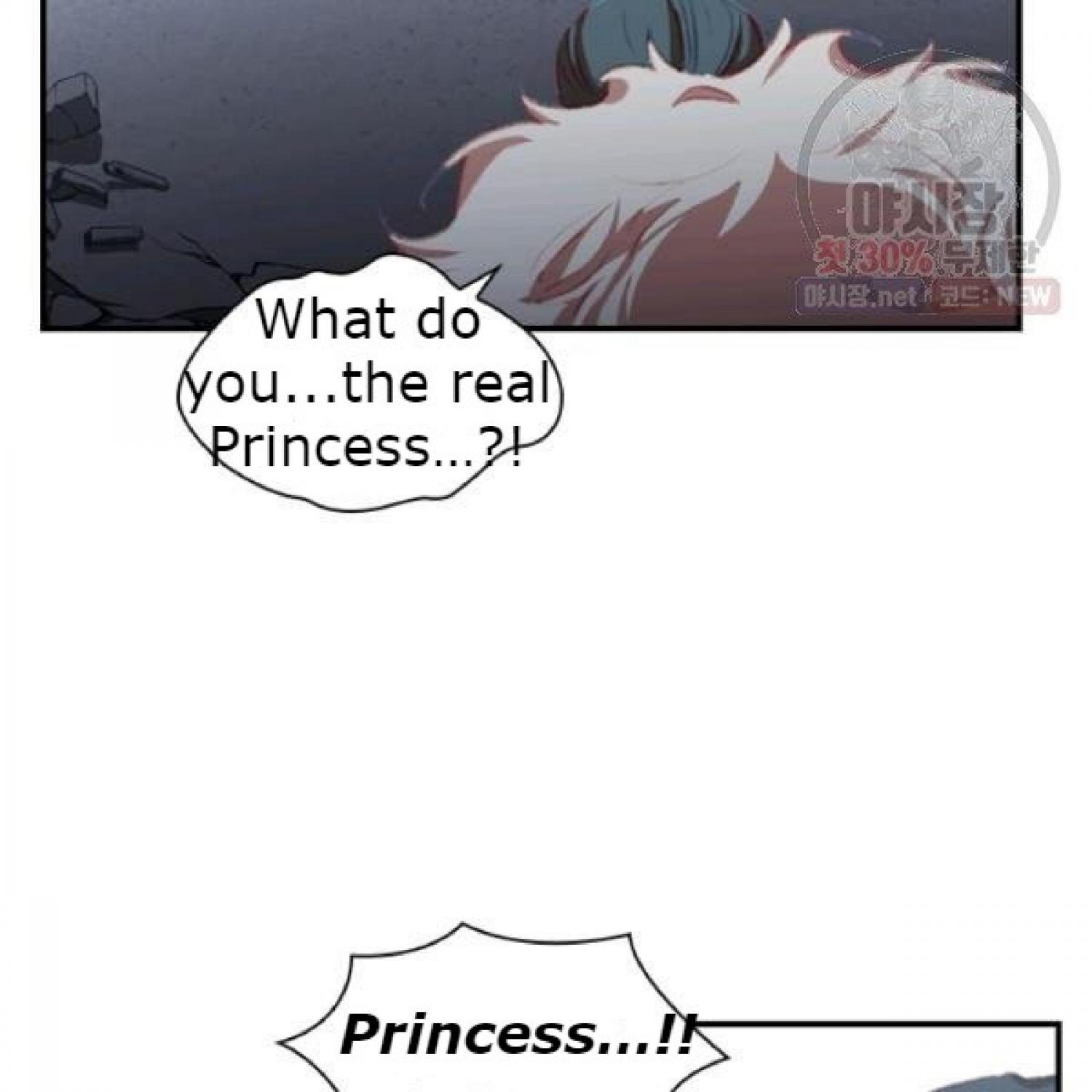 Youngest Princess Chapter 66 - page 44