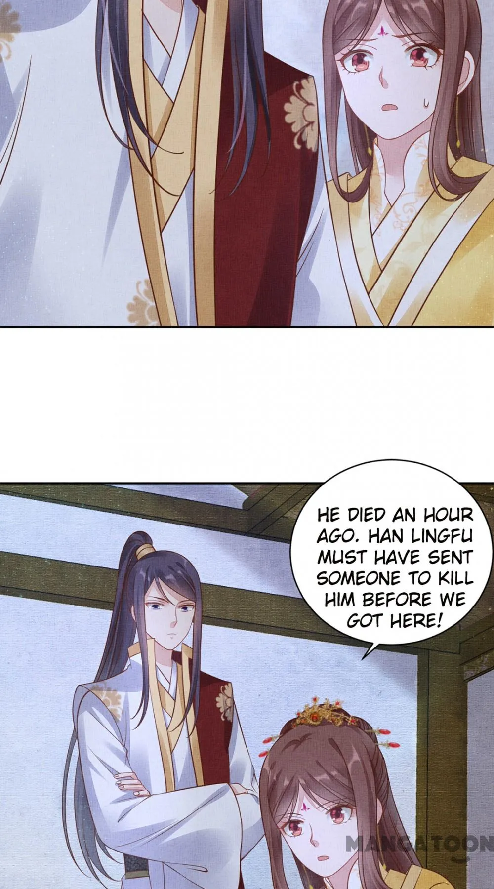 Spoiled Medical Princess: The Legend of Alkaid Chapter 52 - page 43