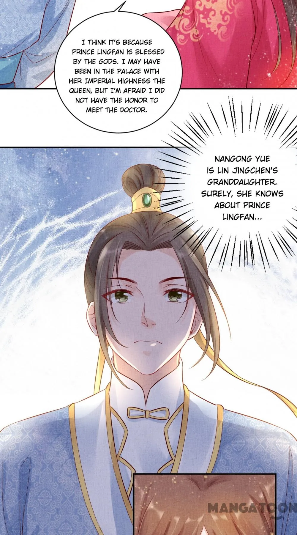 Spoiled Medical Princess: The Legend of Alkaid Chapter 39 - page 20