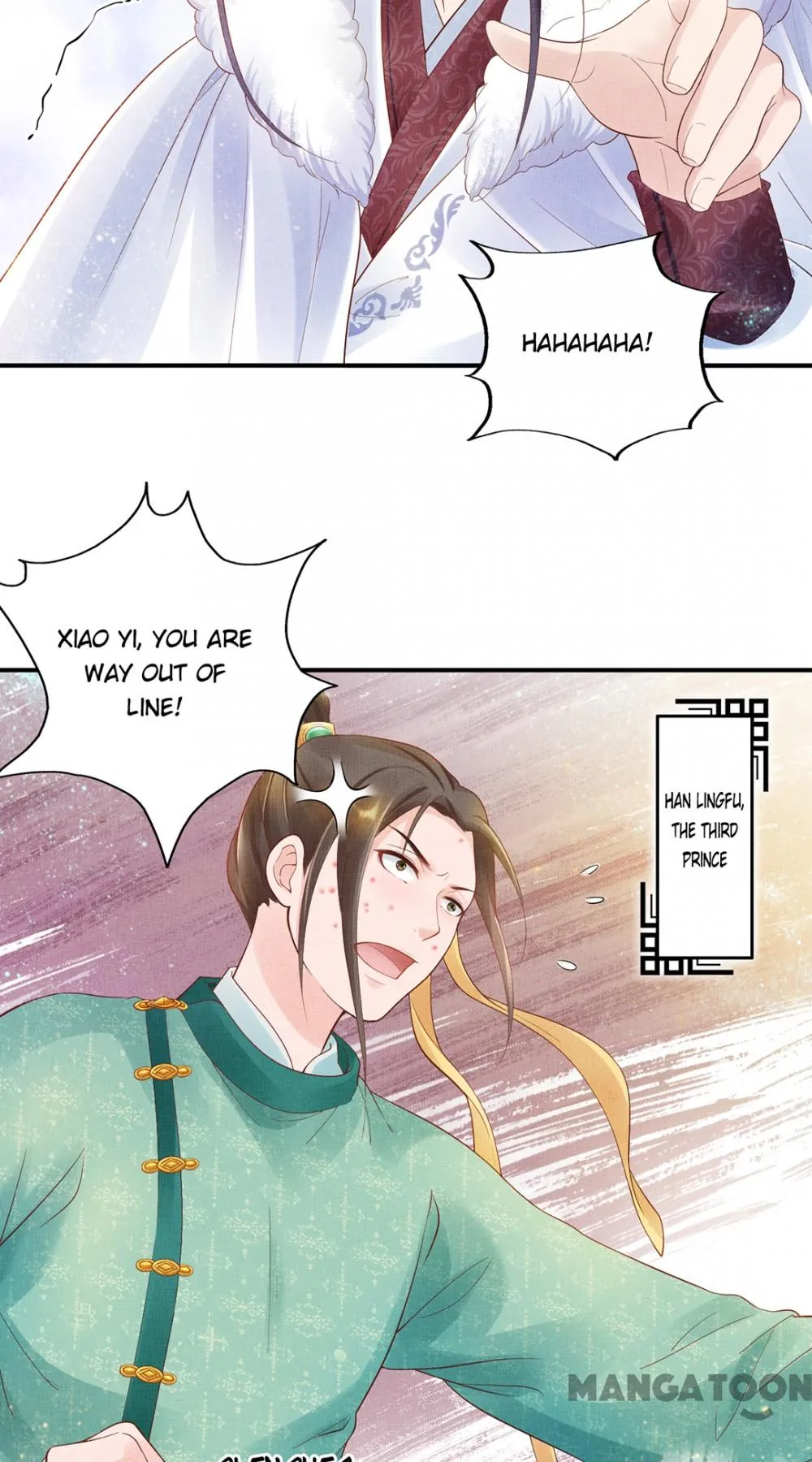 Spoiled Medical Princess: The Legend of Alkaid Chapter 16 - page 29