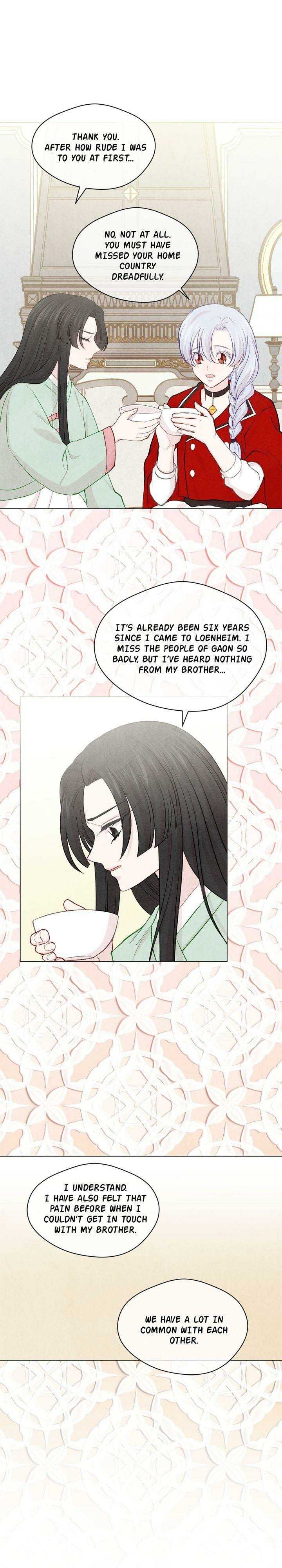 IRIS – Lady with a Smartphone chapter 80 - page 3