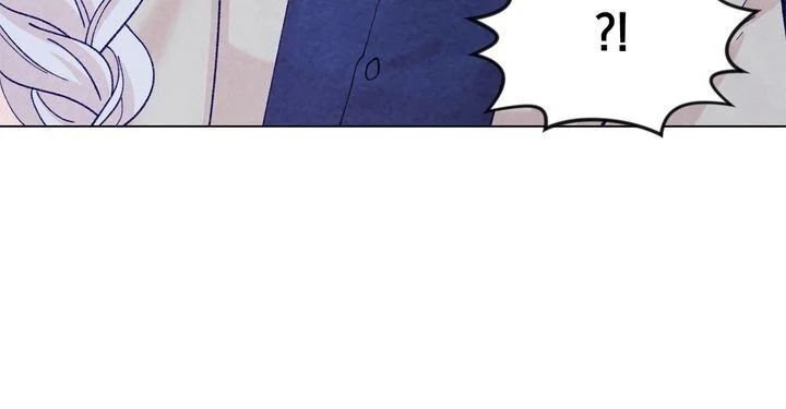 IRIS – Lady with a Smartphone chapter 65 - page 19