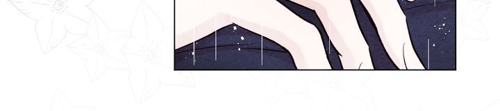 IRIS – Lady with a Smartphone chapter 48 - page 17
