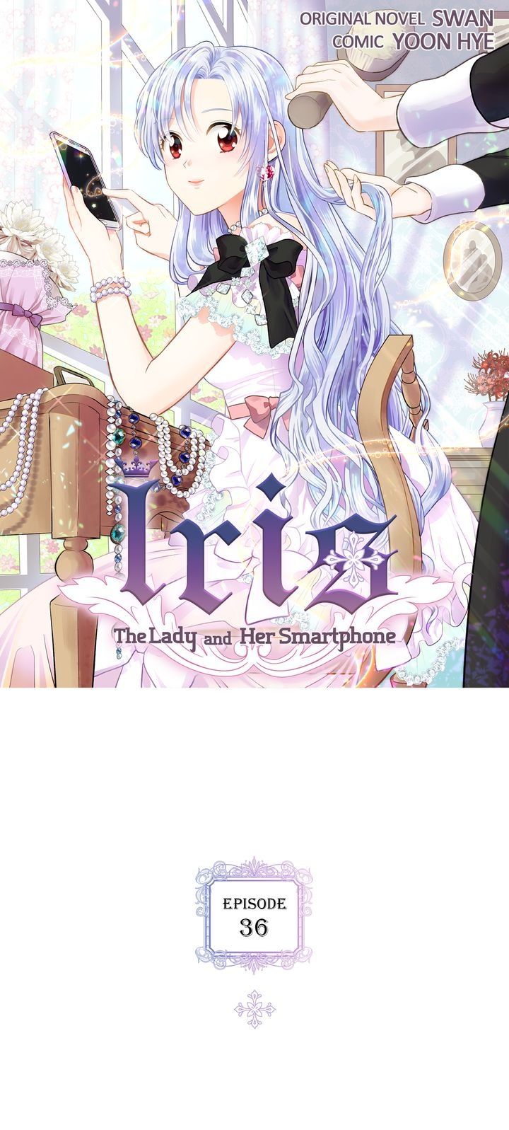 IRIS – Lady with a Smartphone chapter 36 - page 1