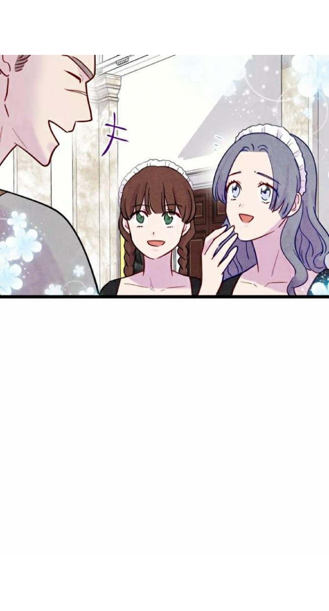 IRIS – Lady with a Smartphone chapter 20 - page 23