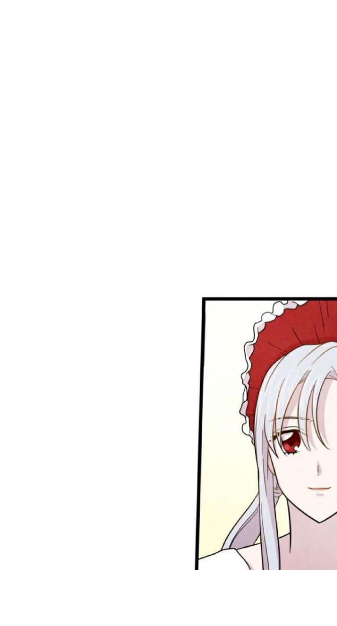 IRIS – Lady with a Smartphone chapter 14 - page 16