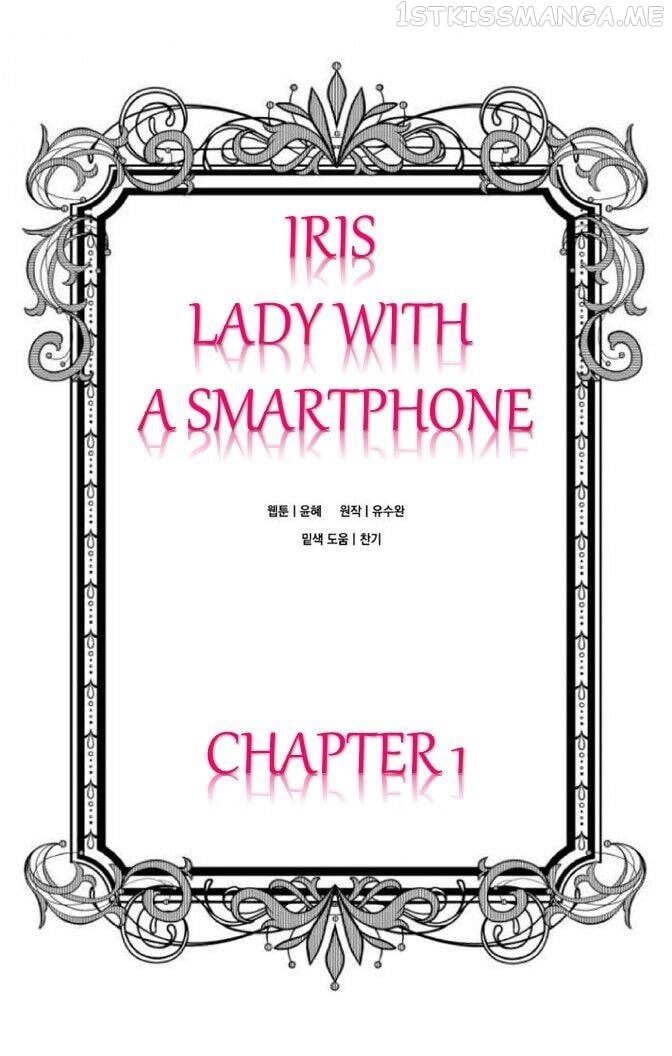 IRIS – Lady with a Smartphone chapter 1.2 - page 57