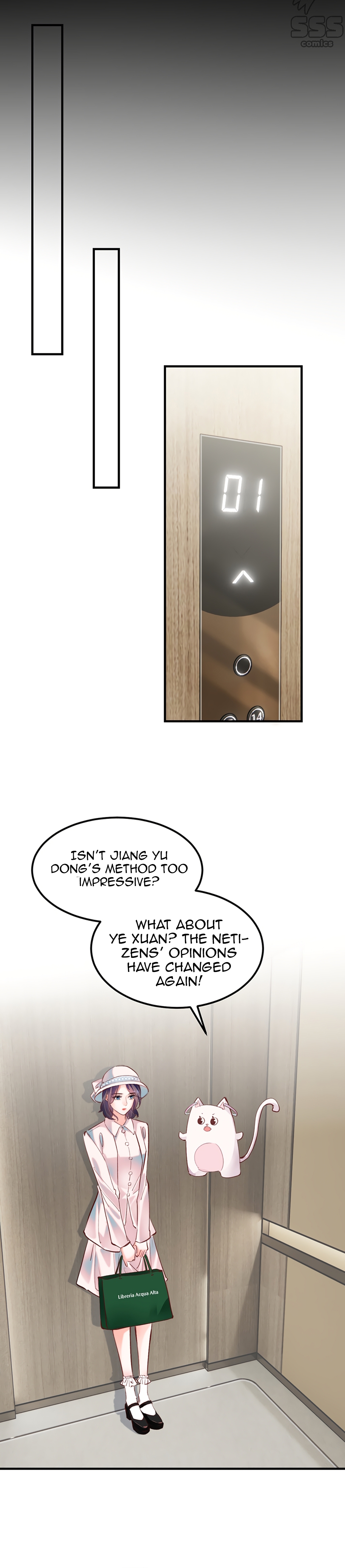 Take Me Out Season 2 Chapter 11 - page 8