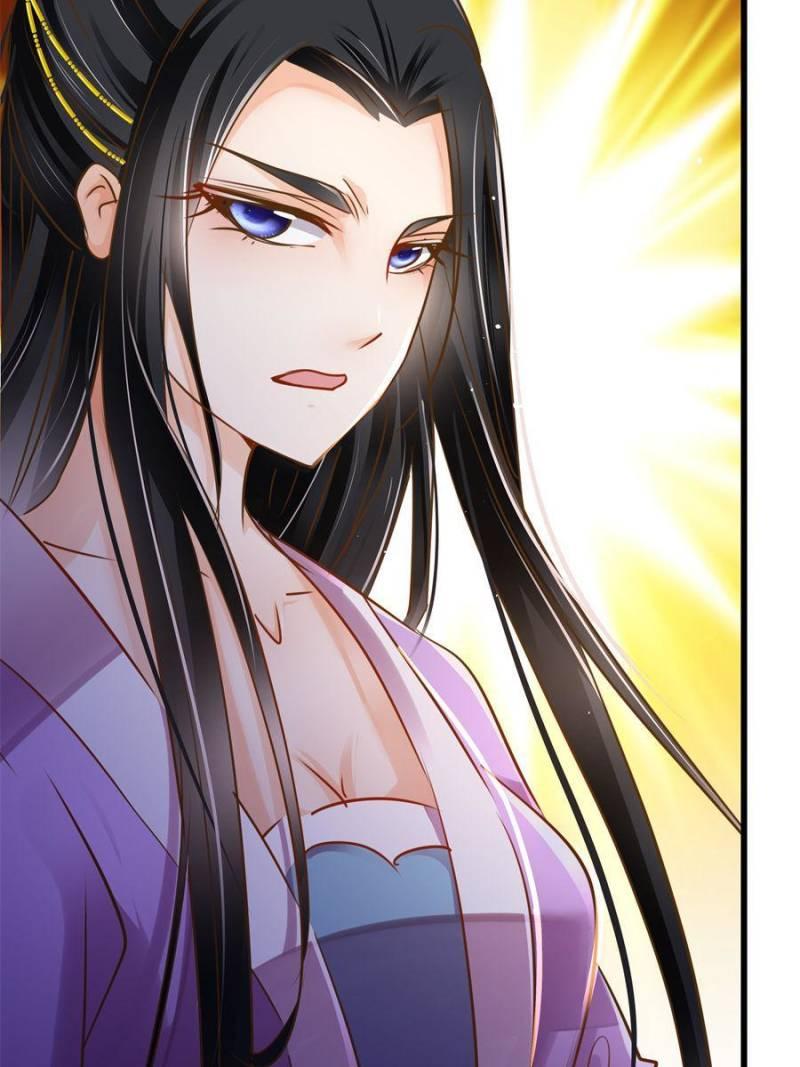 The villianous queen wants to level up Chapter 95 - page 63