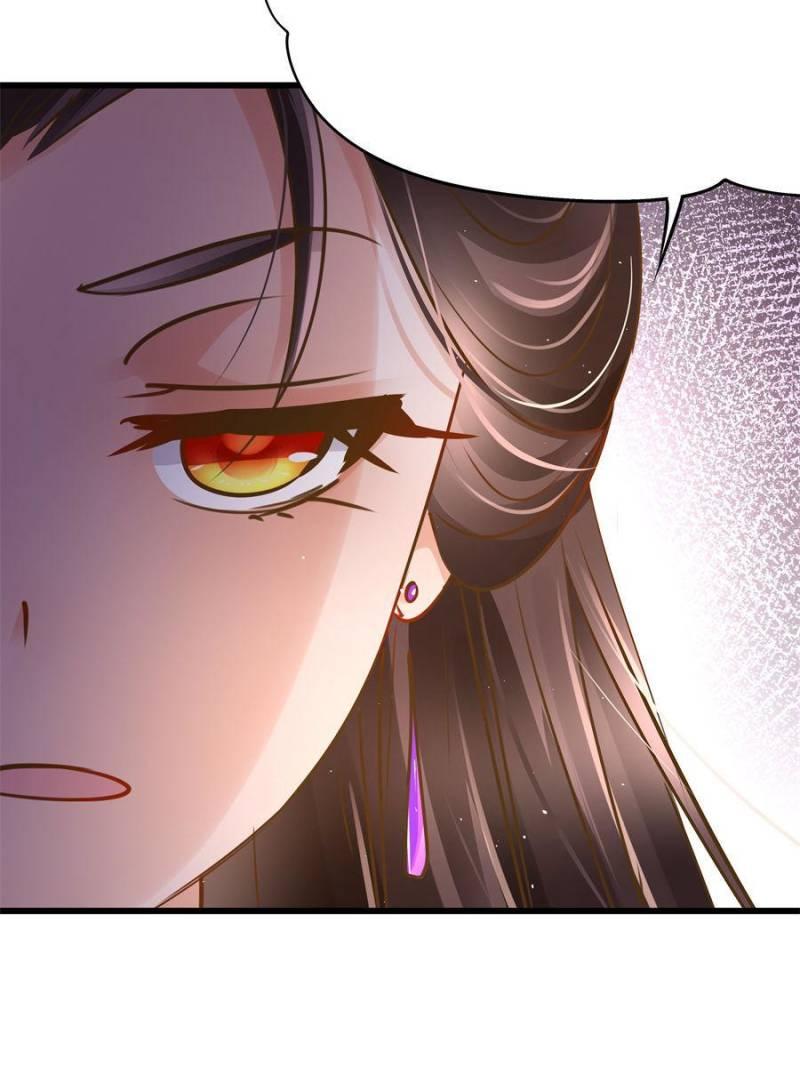 The villianous queen wants to level up Chapter 93 - page 71