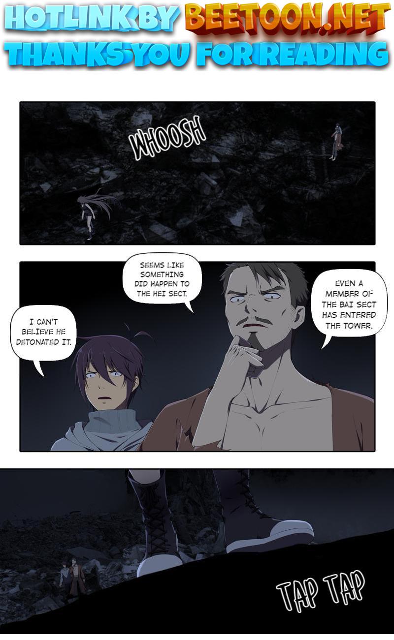 The Ghost-Eating Master Shopkeeper Chapter 63 - page 1