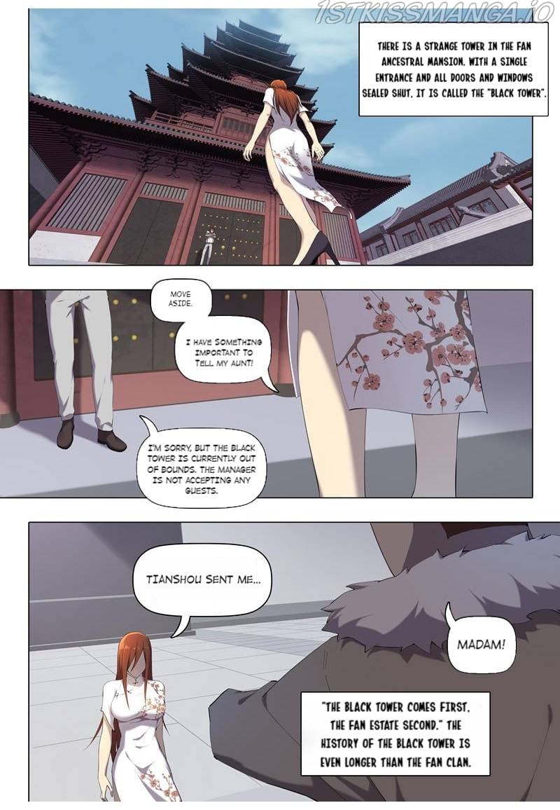 The Ghost-Eating Master Shopkeeper Chapter 53 - page 2