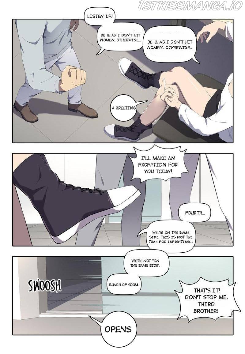 The Ghost-Eating Master Shopkeeper Chapter 44 - page 8