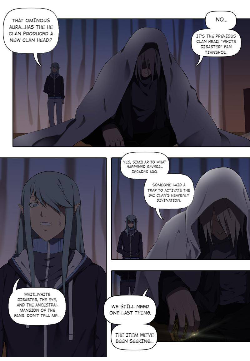 The Ghost-Eating Master Shopkeeper Chapter 34 - page 7