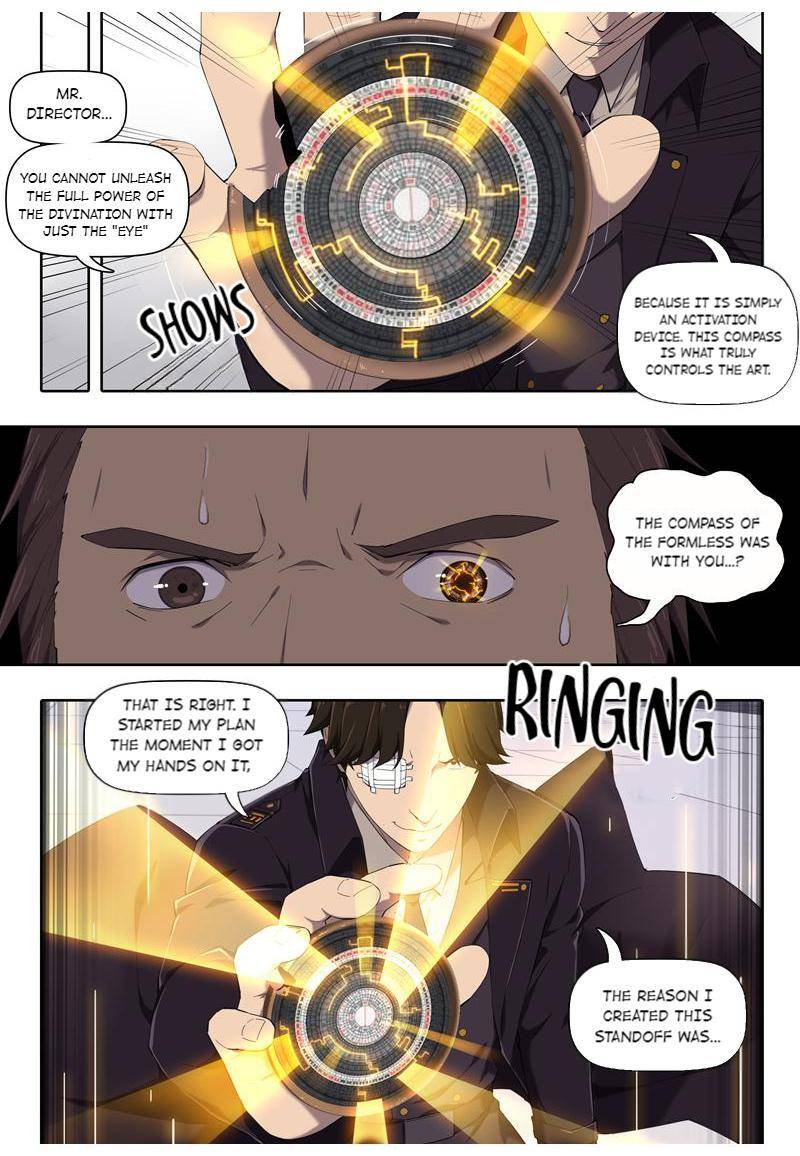 The Ghost-Eating Master Shopkeeper Chapter 34 - page 8