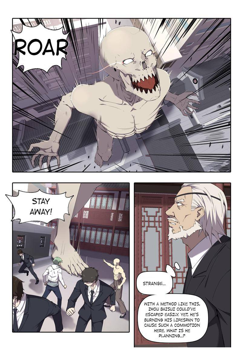 The Ghost-Eating Master Shopkeeper Chapter 25 - page 1