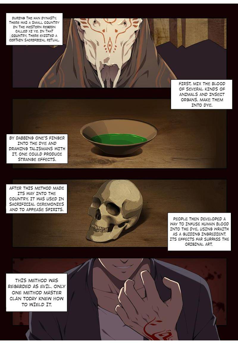 The Ghost-Eating Master Shopkeeper Chapter 21 - page 3