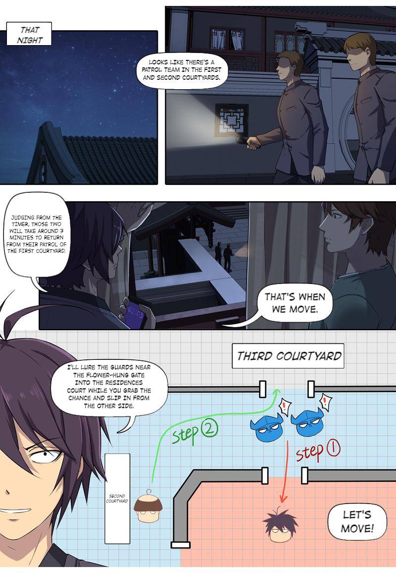 The Ghost-Eating Master Shopkeeper Chapter 7 - page 7