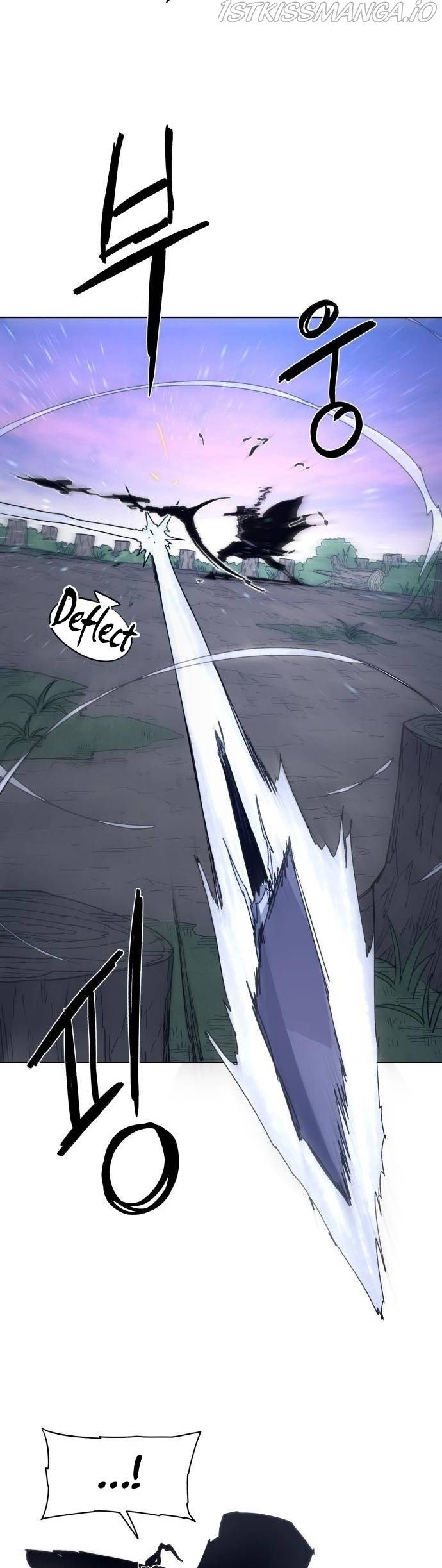 The Ember Knight chapter 83 - page 10