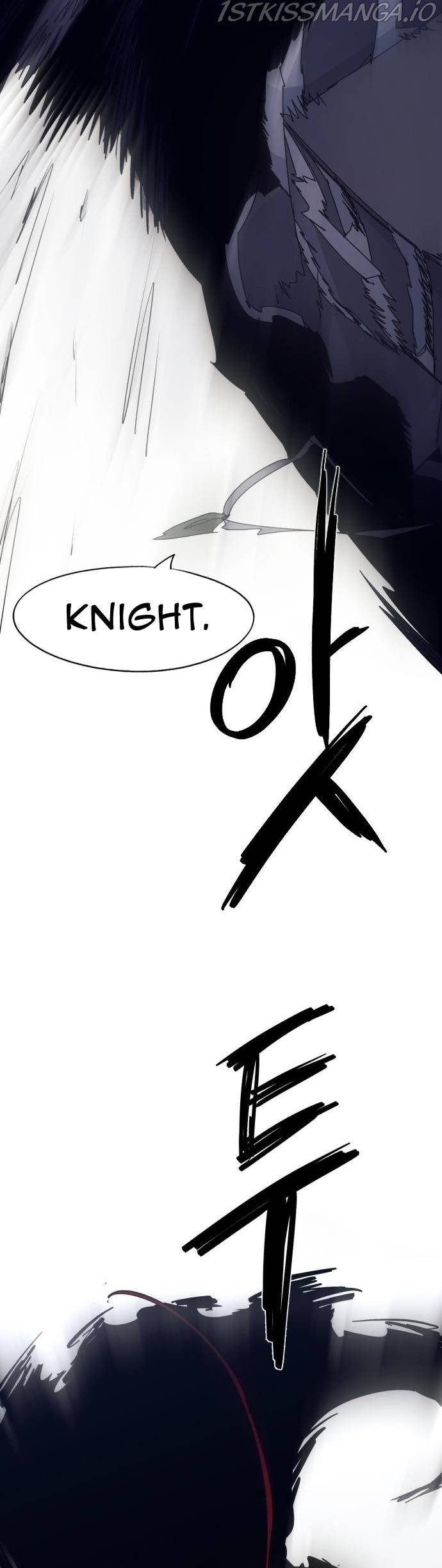 The Ember Knight chapter 83 - page 6