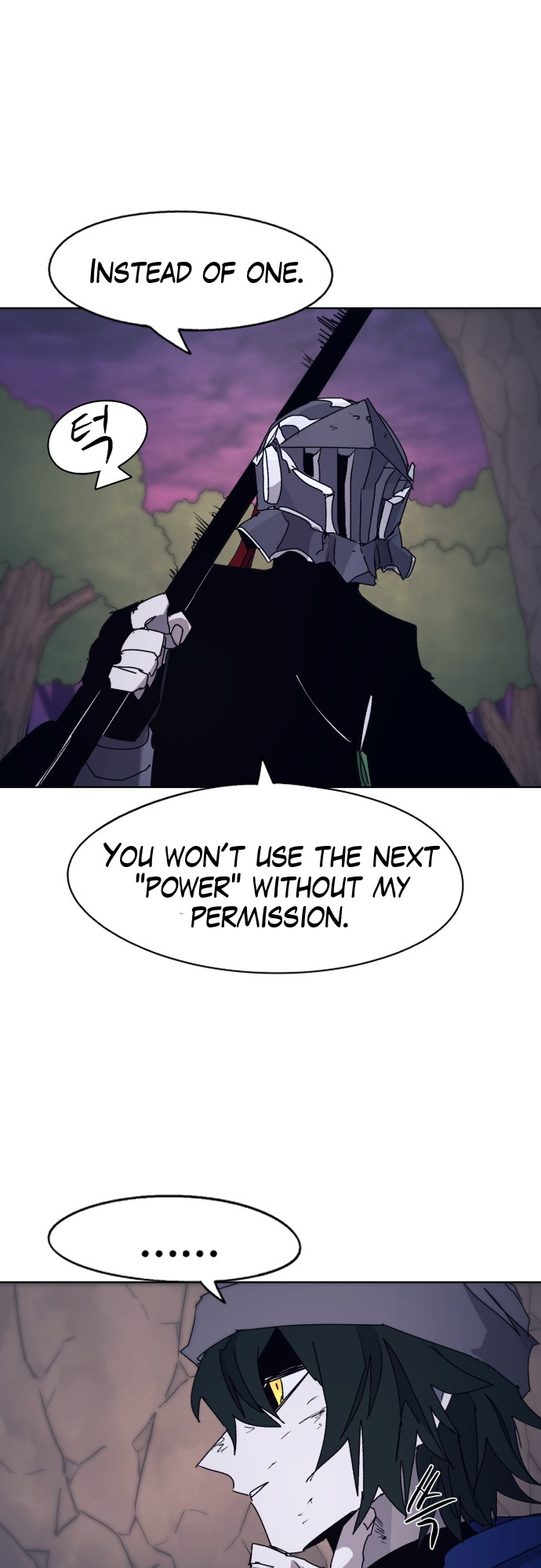 The Ember Knight chapter 66 - page 46