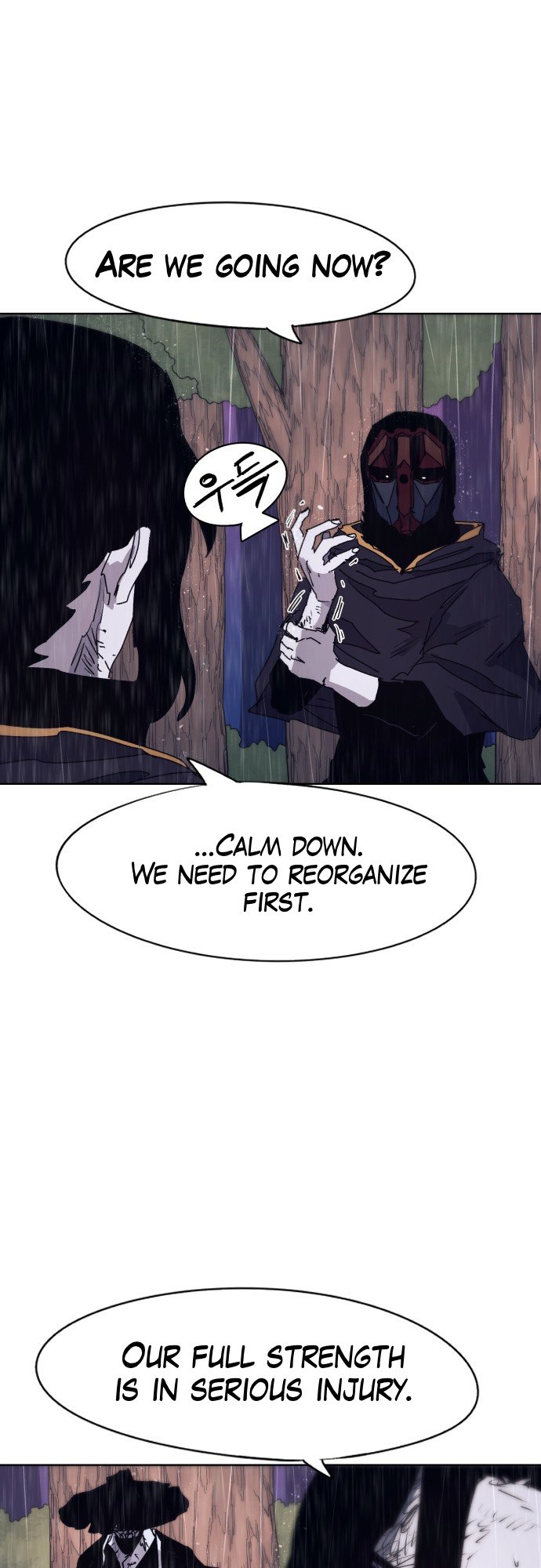 The Ember Knight chapter 64 - page 19